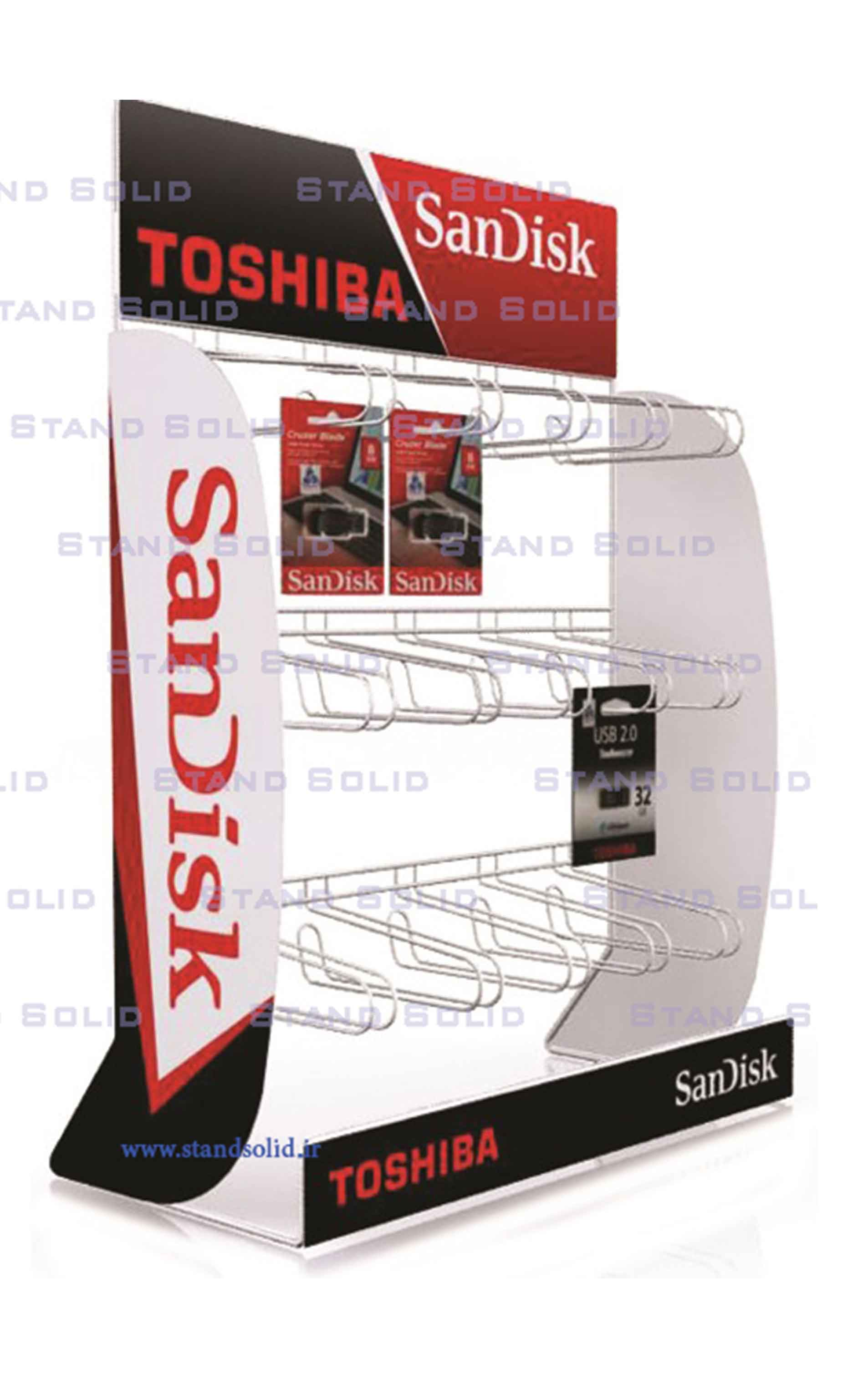 استند مفتولی